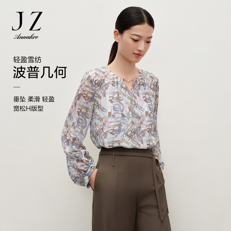 12809701.玖姿安娜蔻简约复古流行链条花宽松雪纺小衫上衣女秋季新款