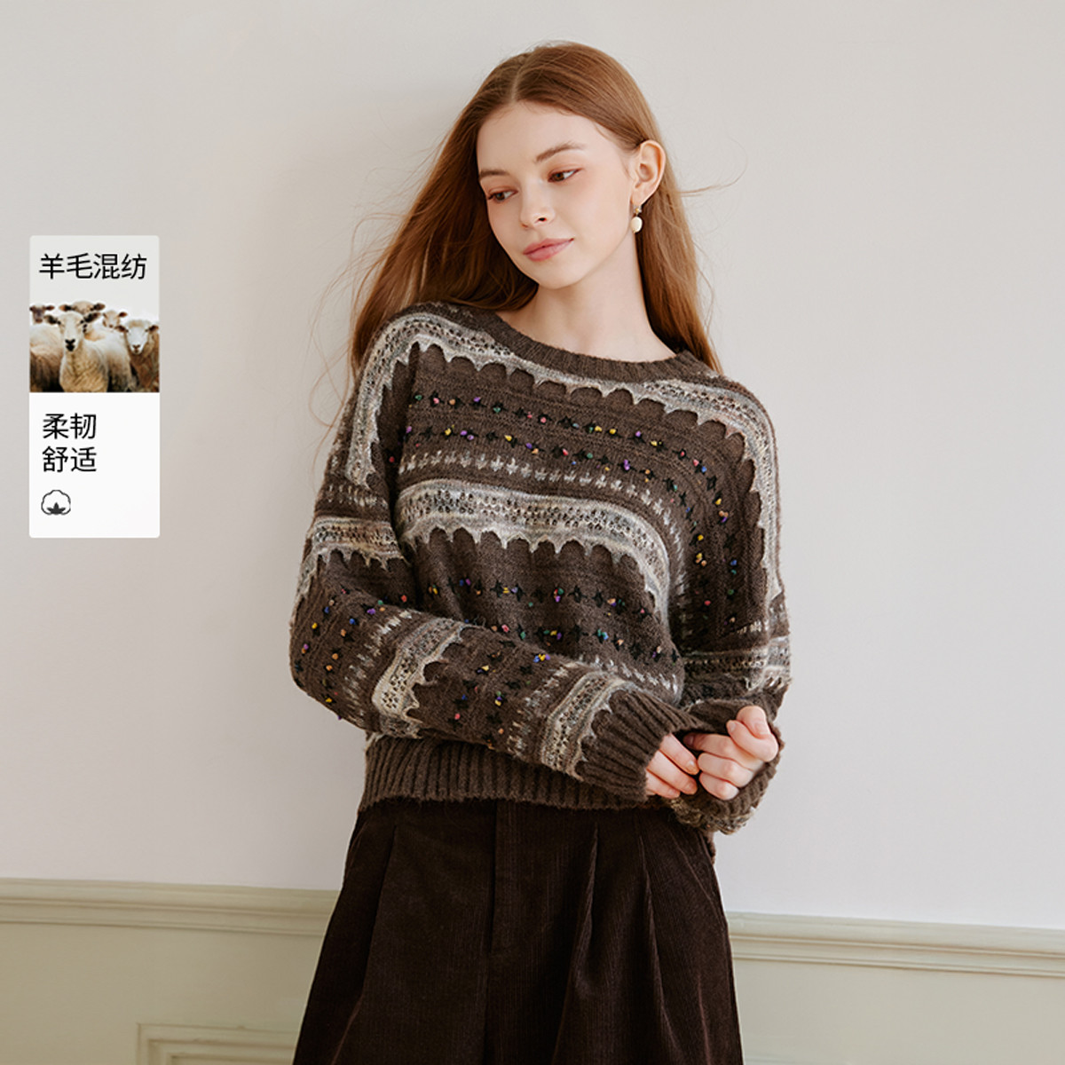 12827225.2025冬装复古彩色条纹针织衫女美拉德含羊毛套头毛衣