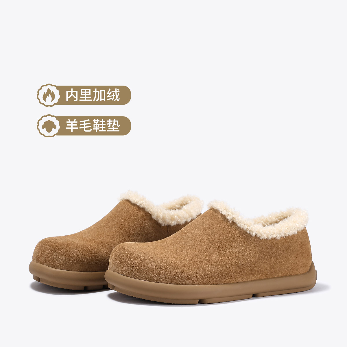 12818200.BellaLily2025冬季新款复古丑萌休闲鞋牛皮乐福鞋加绒保暖低帮鞋