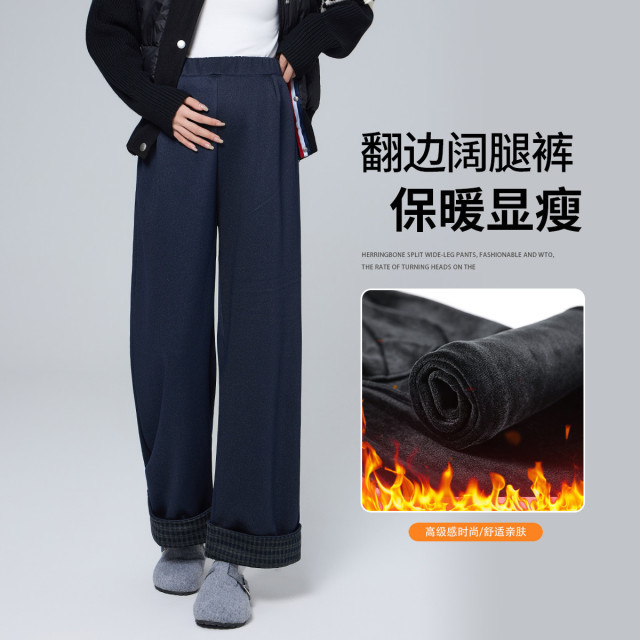 12823750.兔妈孕妇裤秋冬新款孕妇装加绒阔腿裤外穿高级感直筒小个子上班族遮肚