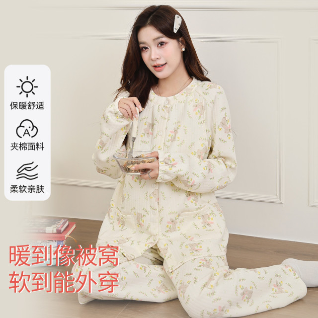 12823684.兔妈三层夹棉加厚孕妇装秋冬新款月子服产后哺乳睡衣棉质家居服套装