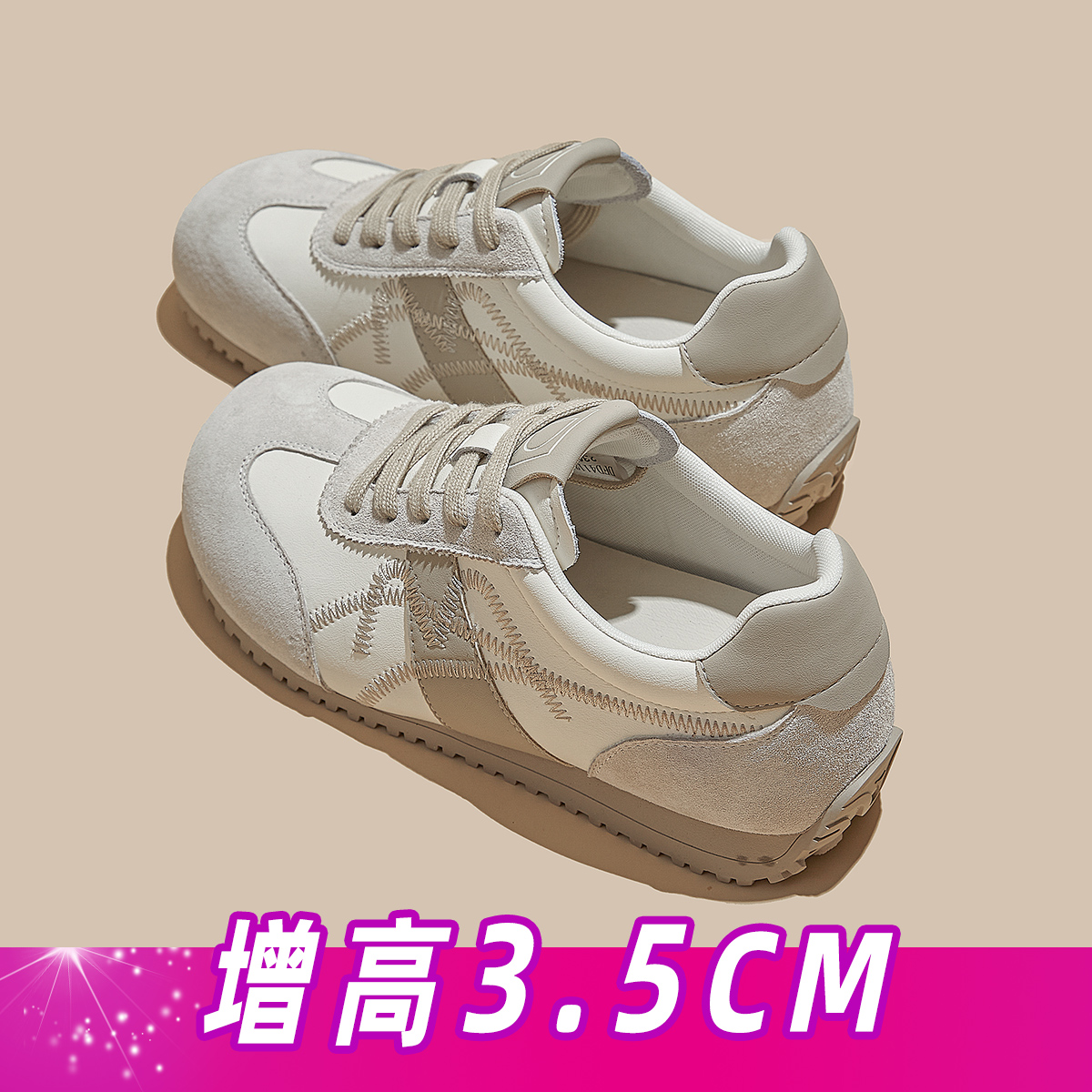 12822085.【墨斯本&D:Fuse/迪芙斯联名款】新款圆头德训系带女鞋百搭日常休闲运动通勤女鞋DFD411225I