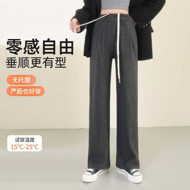 12823809.兔妈孕妇裤秋冬季新款外穿大码孕期百搭可调节小个子产后上班族直筒裤