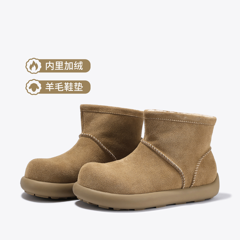12822738.BellaLily2025冬季新款磨砂牛皮丑萌大头雪地靴加绒保暖勃肯棉靴