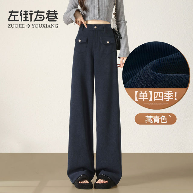 13001386.【左街右巷】可露丽风灯芯绒窄版显瘦直筒休闲裤冬季新款阔腿裤
