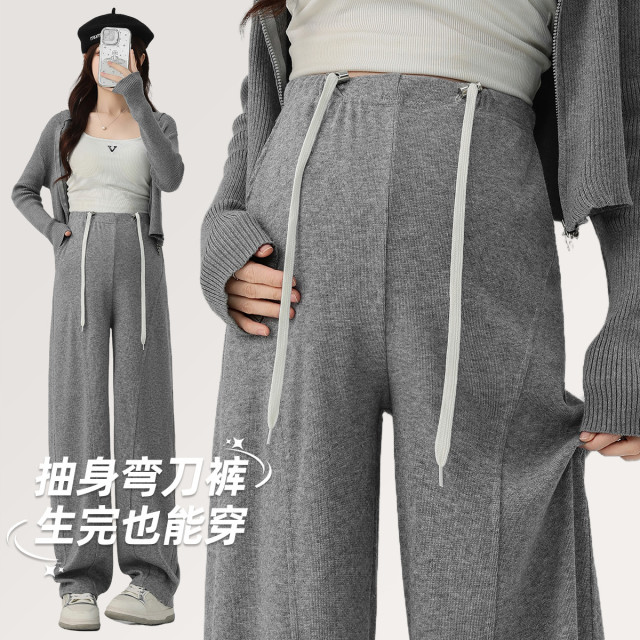 12999457.孕妇裤春秋外穿休闲直筒裤可调节孕妇装上班族针织无托腹运动裤