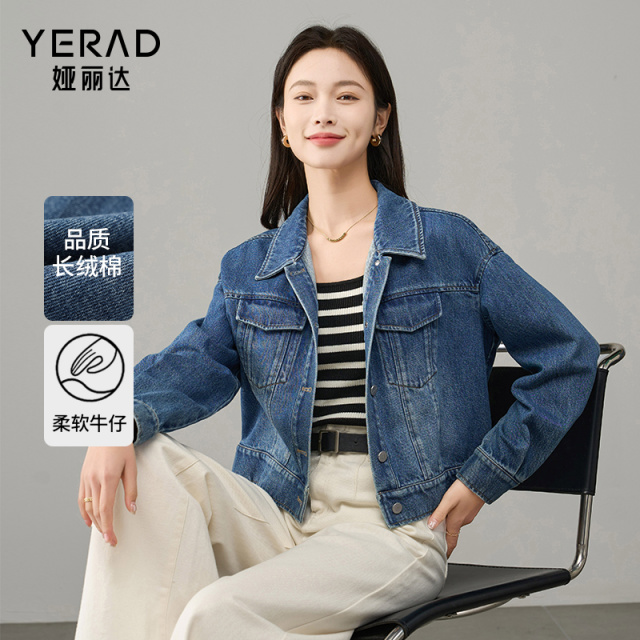 12830132.【娅丽达】休闲短款复古牛仔外套女高级感长袖小个子夹克