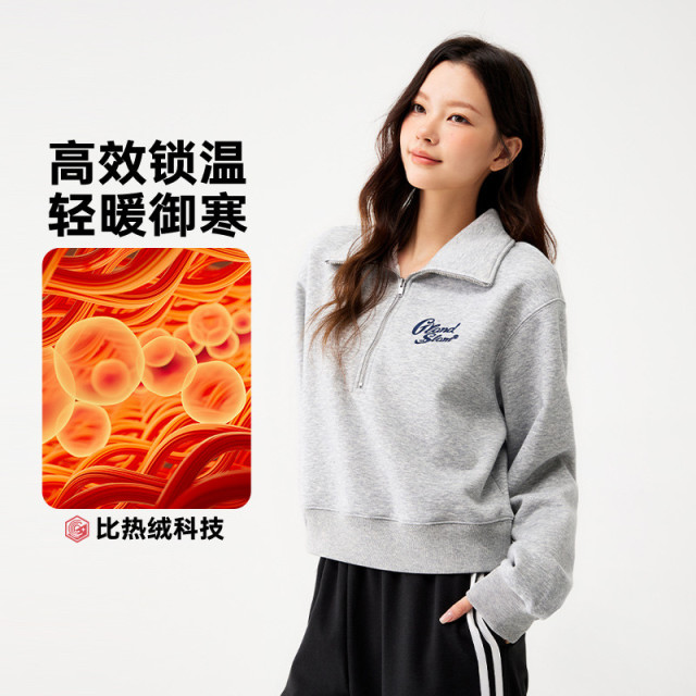 12843635.【比热绒】361°女装开襟半拉链翻领短保暖绒里运动卫衣662539801