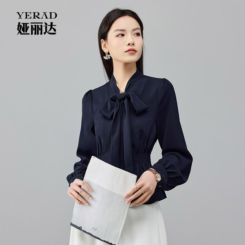 12830112.【娅丽达】收腰显瘦时百搭休闲衬衣