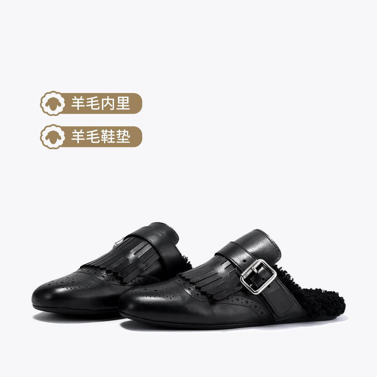 12851219.BellaLily2025冬季新款布洛克流苏勃肯拖鞋保暖毛毛鞋舒适一脚蹬