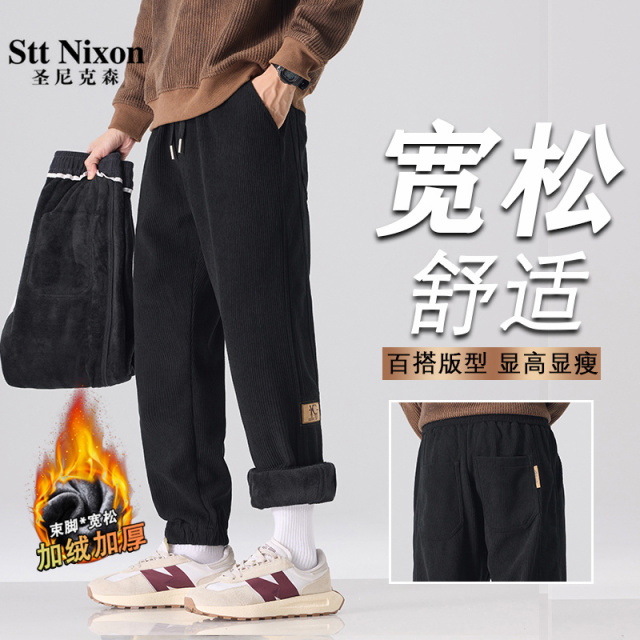 12849311.秋冬潮流博澳绒青少年男士休闲裤束脚裤子
