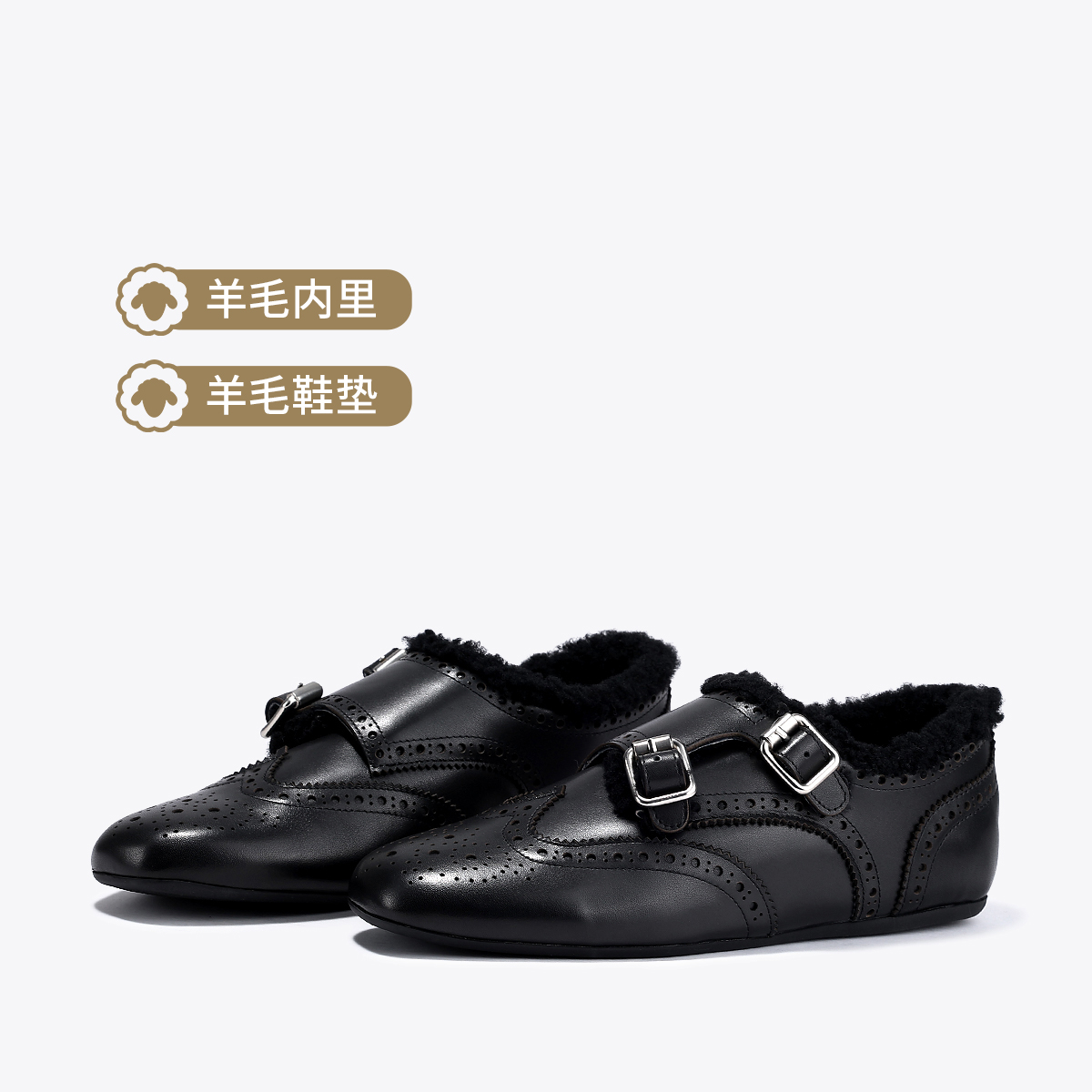 12851696.BellaLily2025冬季重工擦色牛皮乐福鞋女单鞋洛克鞋雕花小皮鞋子