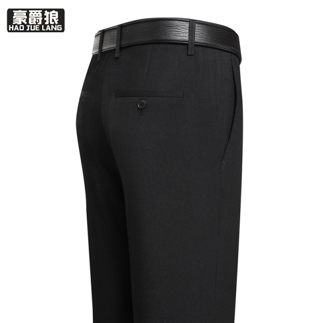 12856936.秋季新款商务正装直筒西裤男士休闲裤子商务职业装上班工装西装裤
