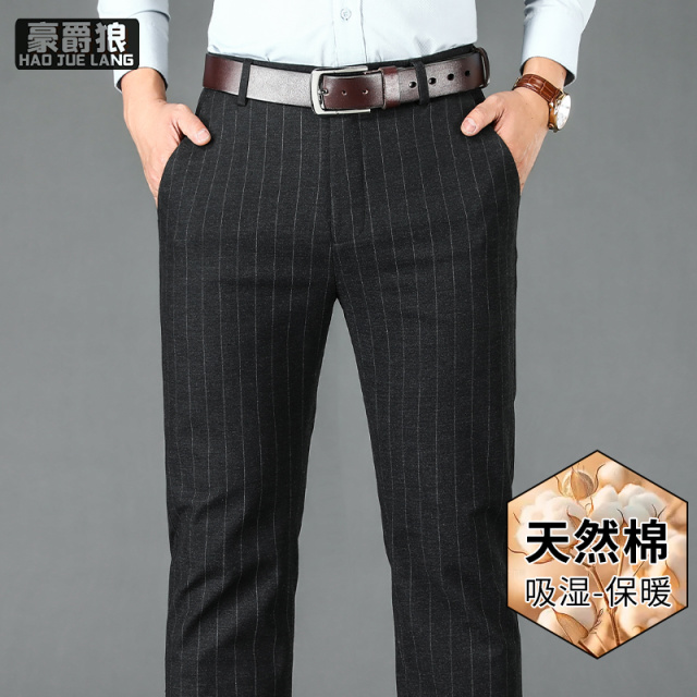 12857006.秋季新款时尚条纹休闲裤男抗皱弹力直筒中年经典商务日常百搭长裤子
