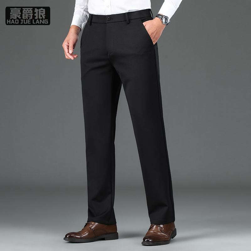 12856965.秋季新款高端商务正装男士裤子抗皱免烫宽松直筒中年休闲长裤子