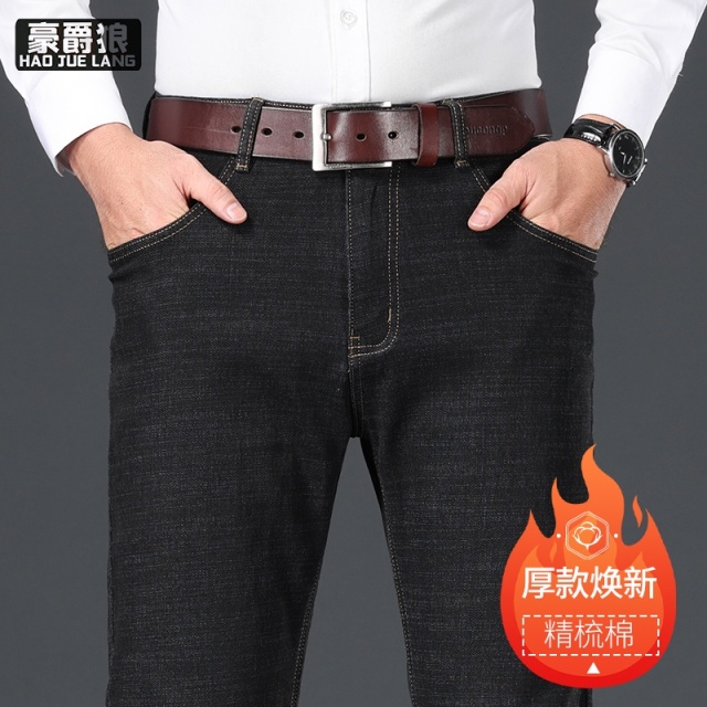 12856975.秋季新款中青年简约日常百搭直筒裤男士弹力牛仔裤舒适外穿裤子男