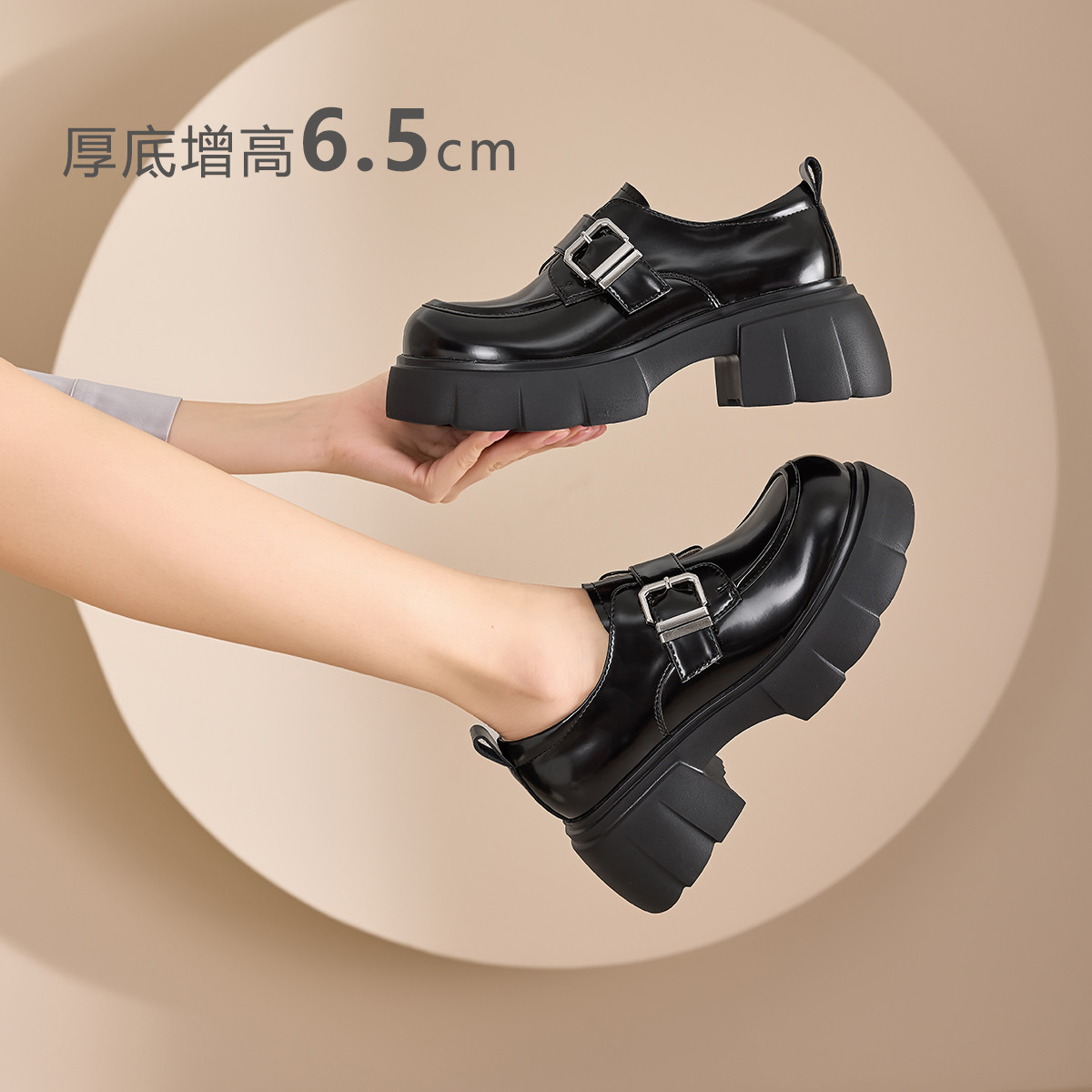 12857702.乐福鞋女复古春季百搭厚底简约通勤鞋女单鞋