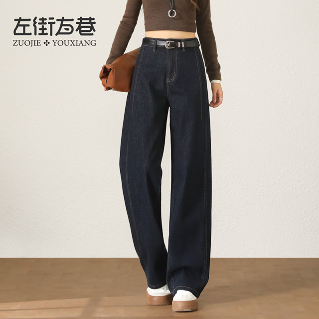 13001865.【左街右巷】不易褪色侧缝前移廓形牛仔裤宽松弯刀香蕉裤