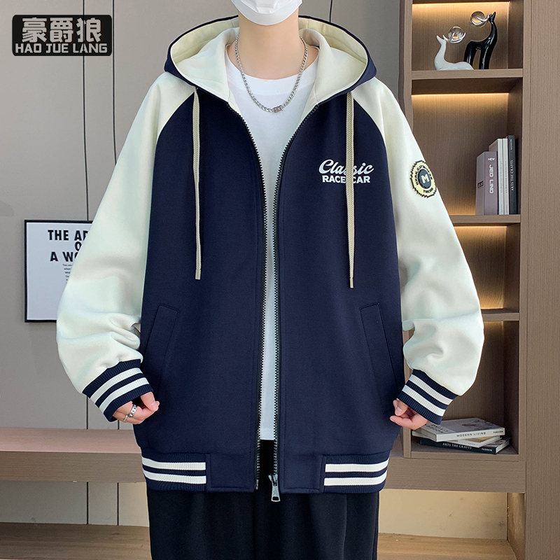 12856994.春秋新款棒球服外套男潮牌宽松休闲夹克青少年日常简约百搭连帽褂子