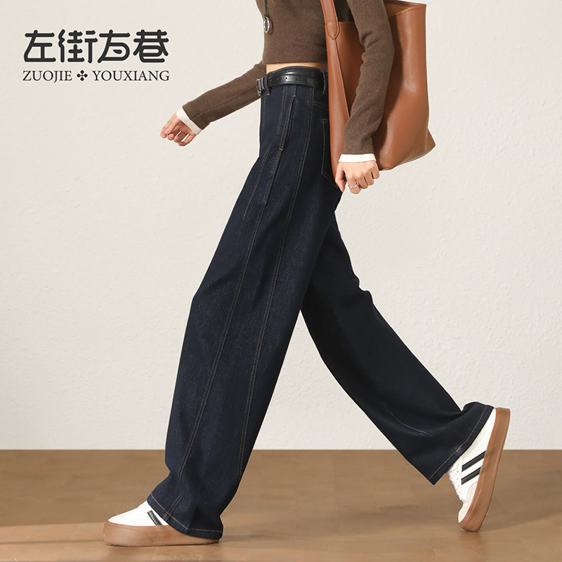 13001865.【左街右巷】不易褪色侧缝前移廓形牛仔裤宽松弯刀香蕉裤