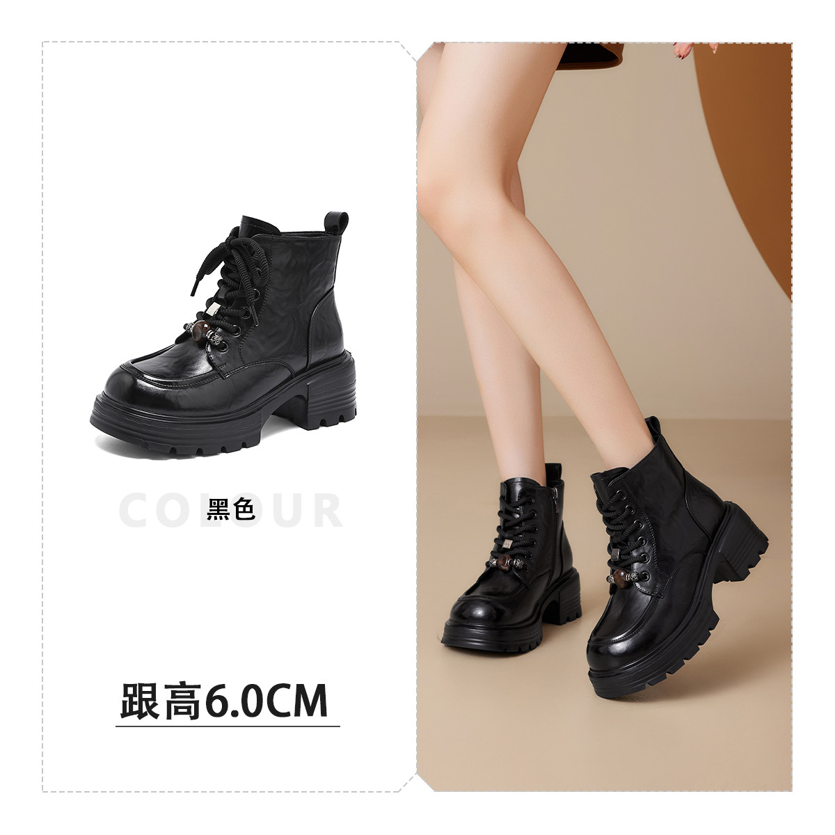 12869198.显瘦马丁靴女秋冬单里轻便百搭英伦风短靴小个子增高厚底工装女靴