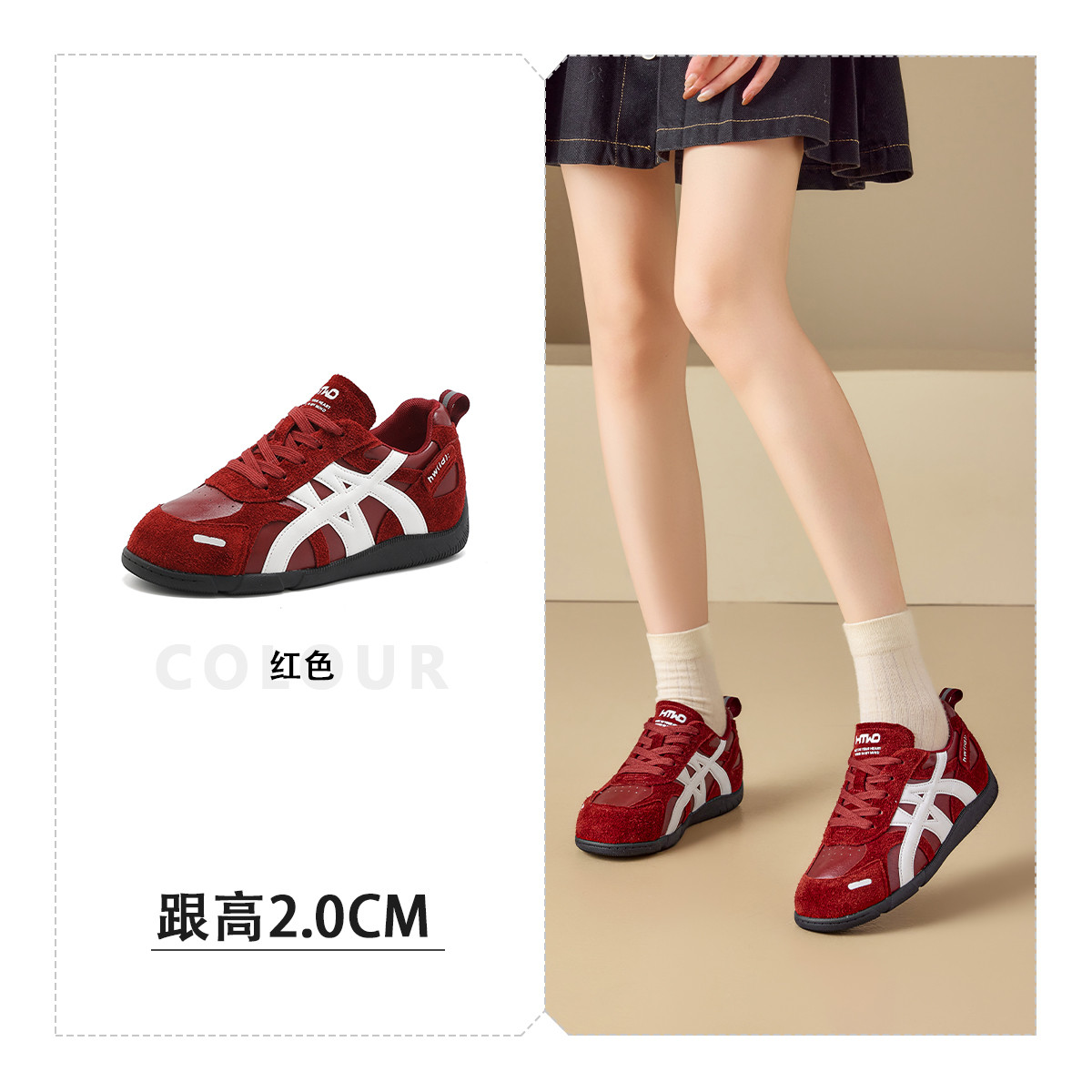 12868956.【复古百搭】内增高秋冬季时尚软底鞋运动休闲鞋跑步鞋德训鞋女鞋