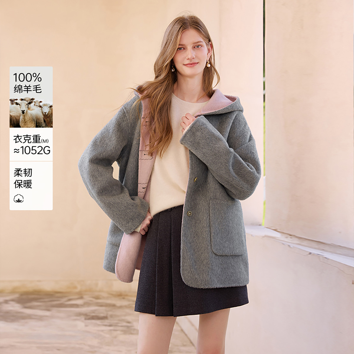 12887915.【100%纯羊毛】2025冬装两面穿双面呢大衣女连帽毛呢外套