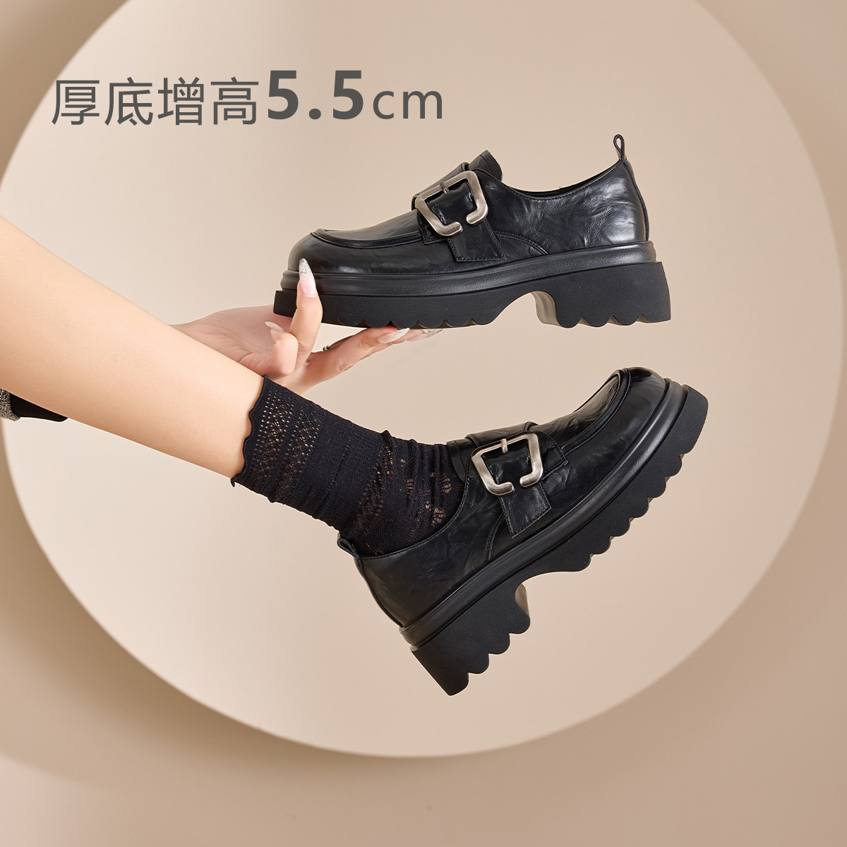 12868671.时尚百搭英伦风乐福鞋女2025春季新款厚底增高轻便单鞋