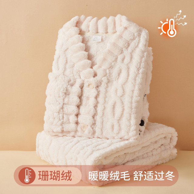 12861621.【温暖珊瑚绒 线条小狗】睡衣女冬季加绒开衫家居服套装女可外穿