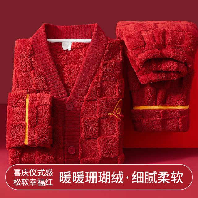 12867633.【新年红加厚暖绒】女士睡衣女秋冬季毛绒柔软舒适家居服套装女