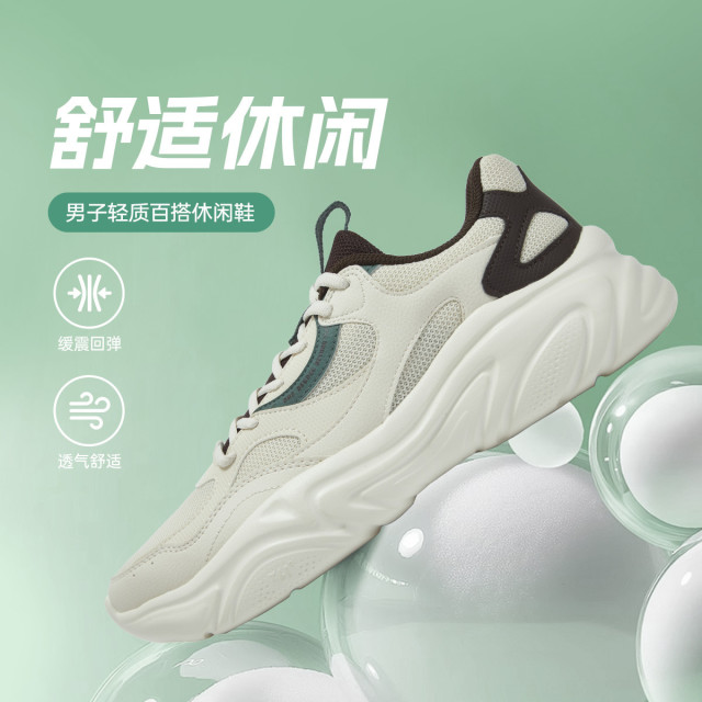 12892029.361°透气缓震回弹男鞋复古跑鞋透气运动鞋572516778