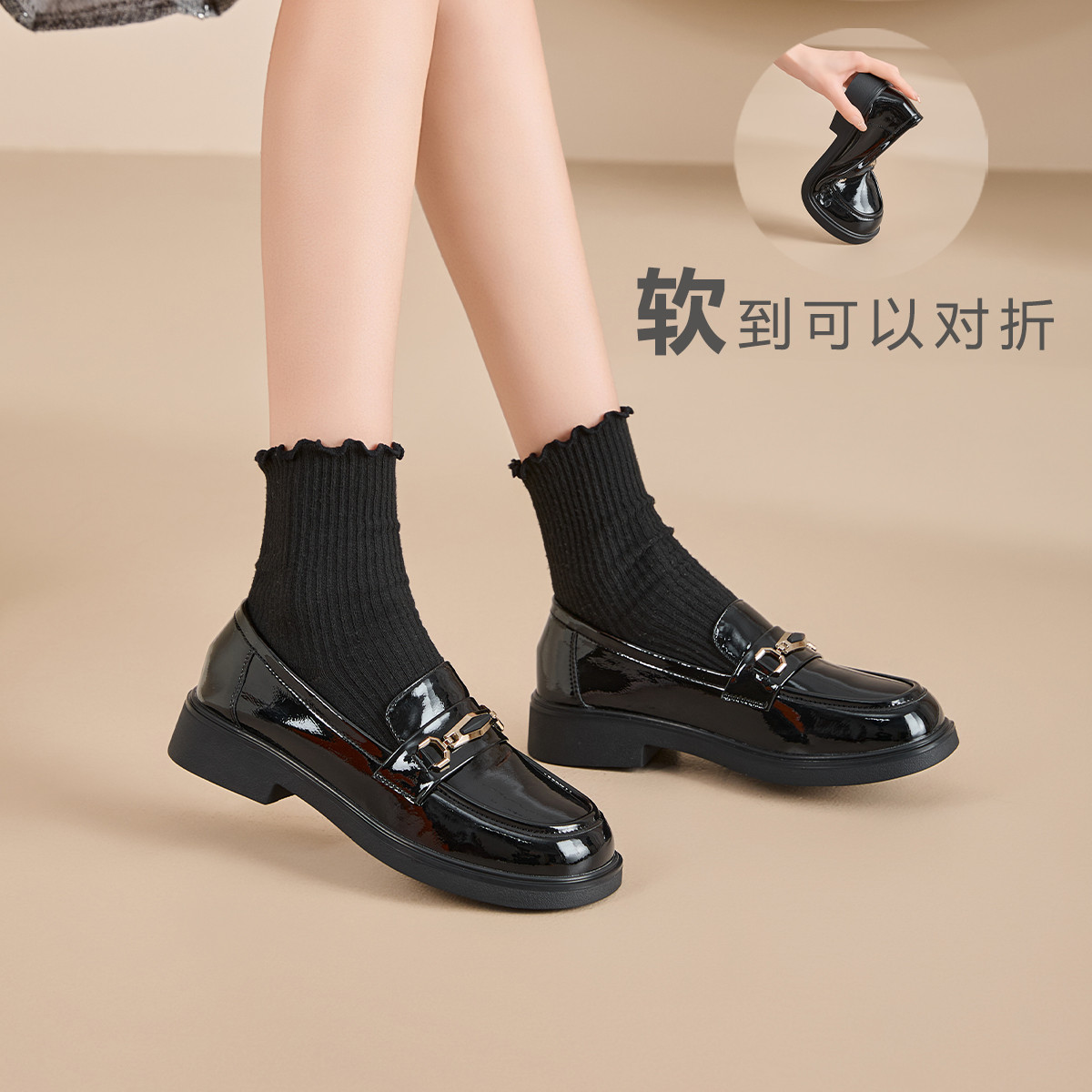 12874806.春秋季英伦风亮面小皮鞋厚底增高乐福鞋一脚蹬通勤女单鞋JK鞋