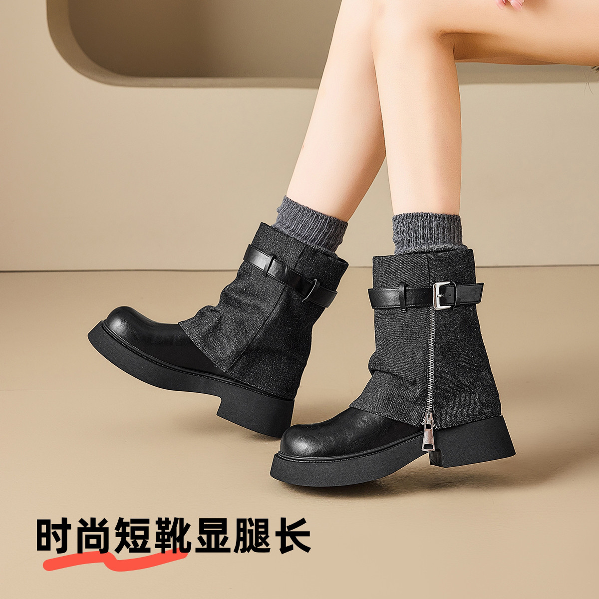 12874428.增高厚底骑士靴女春秋款时尚百搭褶皱堆堆靴女鞋中筒靴女士西部靴