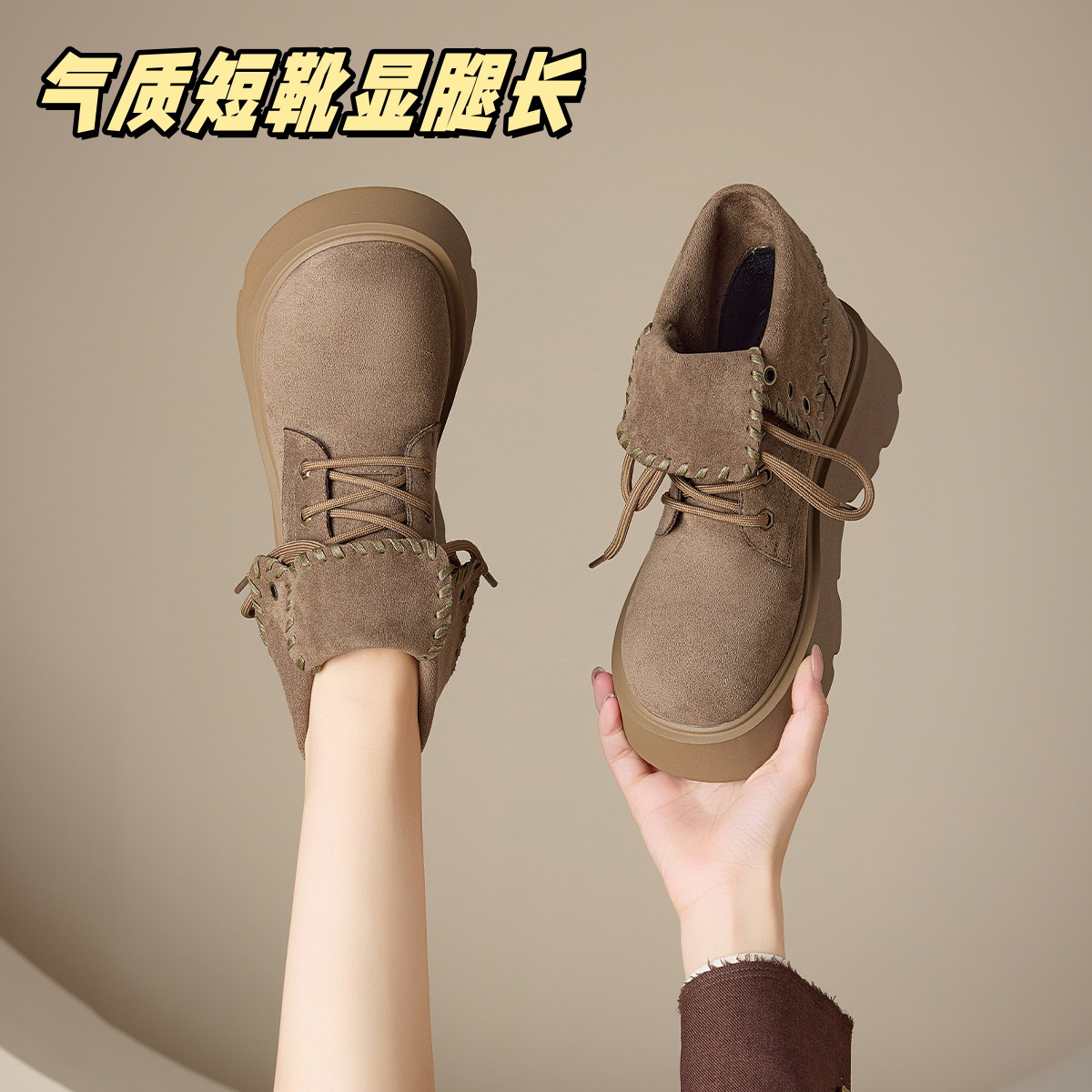 12874435.增高厚底马丁靴春秋季单里时尚百搭舒适轻便学院风短筒女靴大黄靴