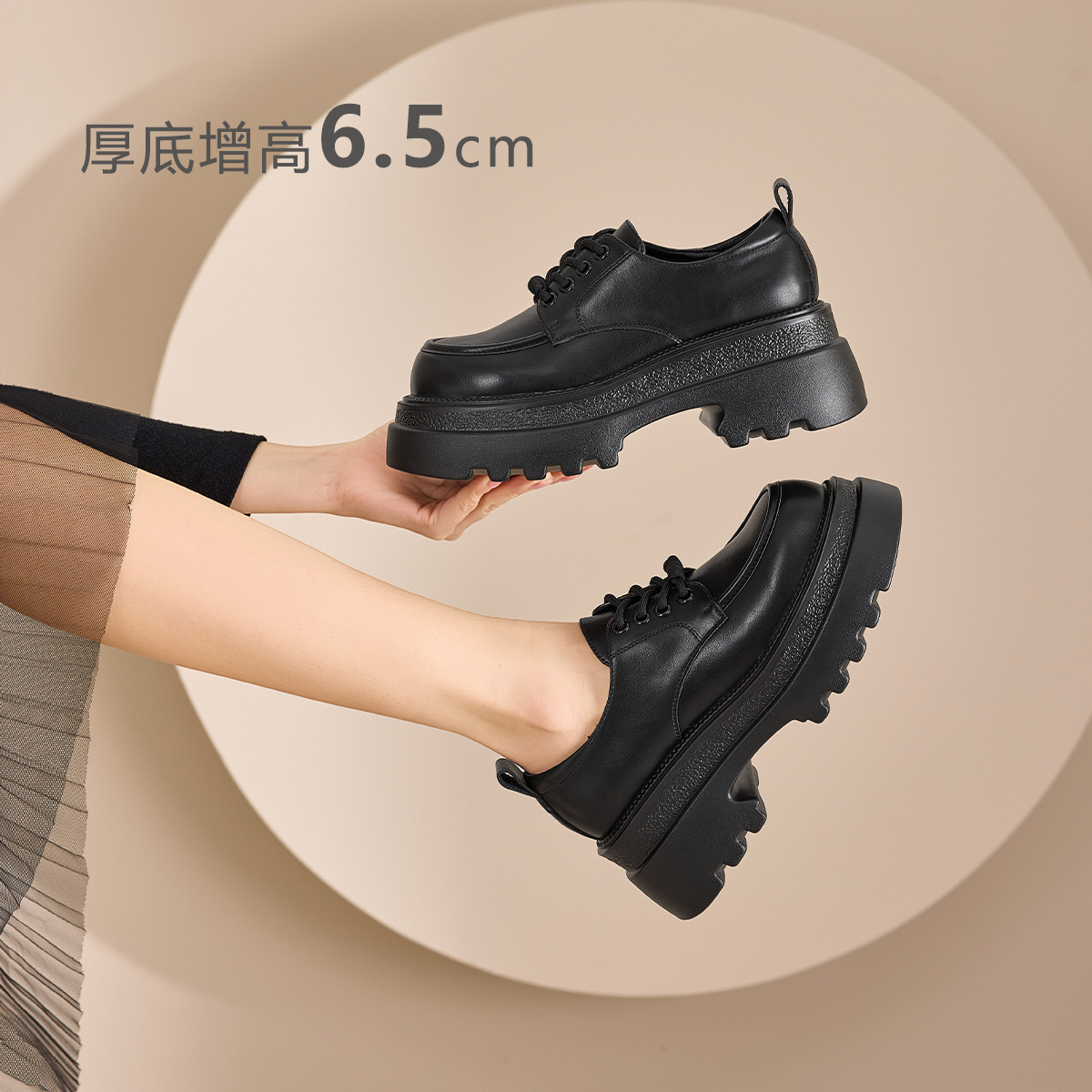 12874426.百搭乐福鞋女2025春款新款纯色简约软底舒适女单鞋一脚蹬女鞋
