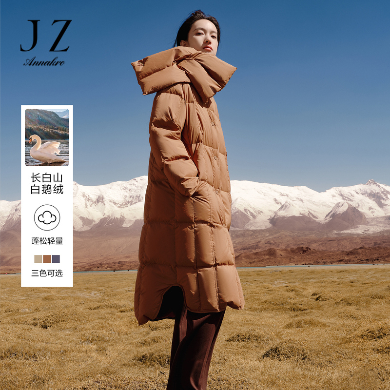 12882325.玖姿安娜蔻时髦围巾造型厚实保暖鹅绒长袖长羽绒女冬季新款