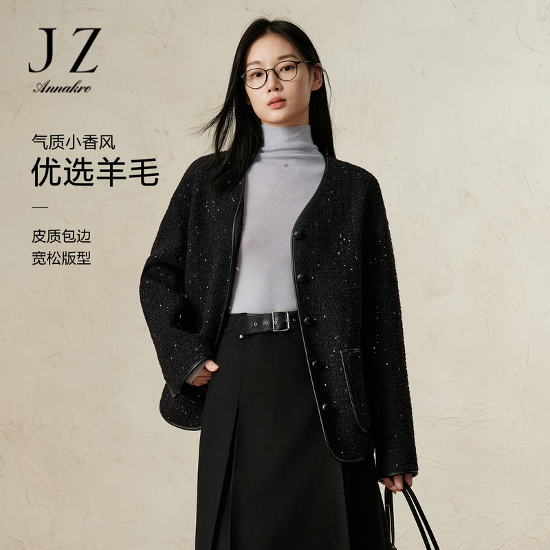 12882328.玖姿安娜蔻优雅淑女小香风黑色羊毛外套女冬季新款