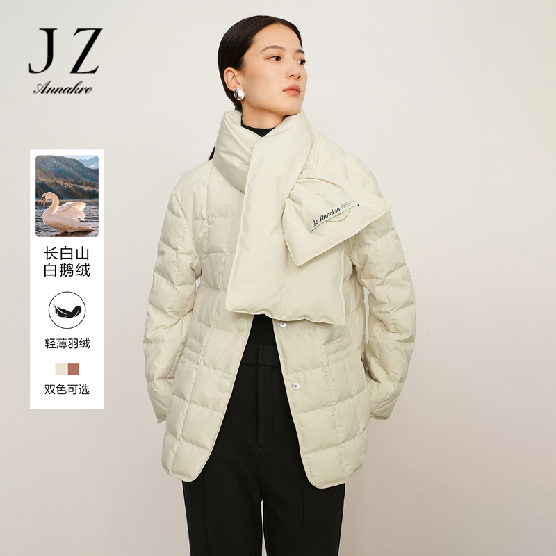 12882221.玖姿安娜蔻美拉德可拆卸围巾领轻量感中长羽绒女冬季新款