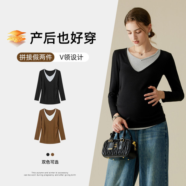 13015089.【产后也好穿】孕妇装秋季时尚孕妇上衣高级感洋气假两件气质上装