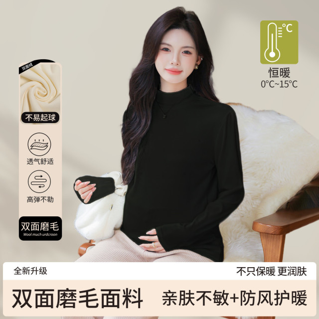 13022750.孕妇装秋季外穿半高领磨毛打底衫高级感时尚洋气宽松孕妇上衣秋装