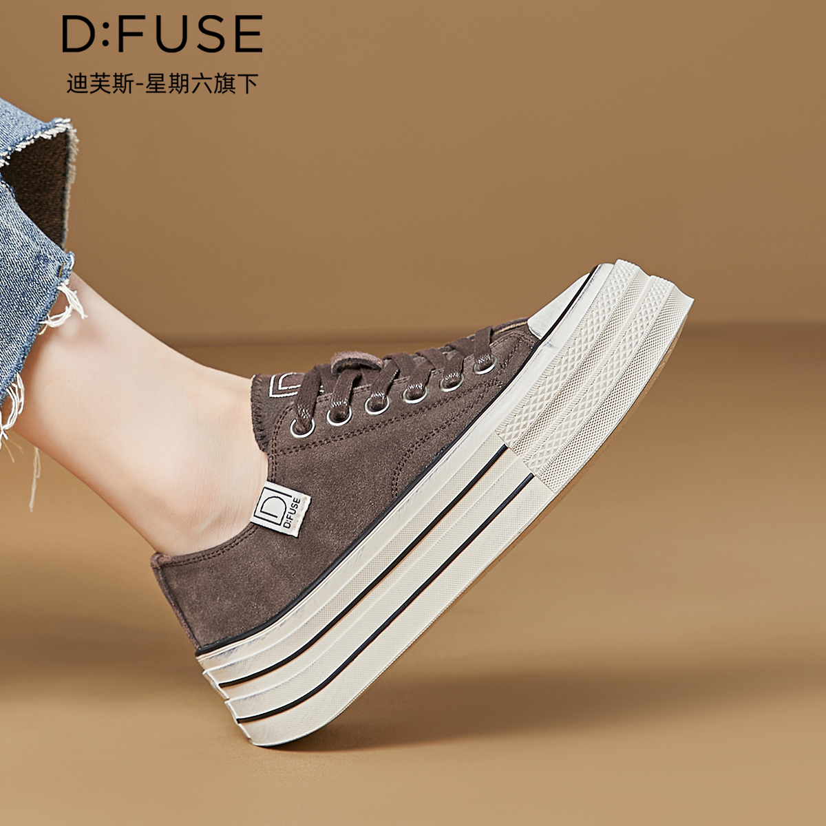 12885122.【墨斯本&D:Fuse/迪芙斯联名款】新款复古小众经典厚底运动休闲鞋百搭日常通勤女鞋DFD411242I