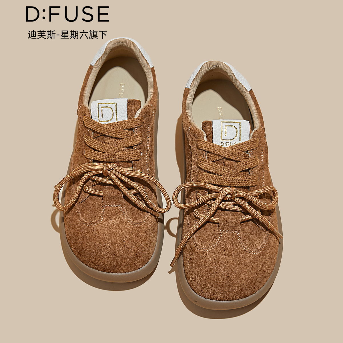 12885119.【墨斯本&D:Fuse/迪芙斯联名款】牛反绒新款丑萌大头德训鞋双鞋带软底休闲女鞋DFD411233I