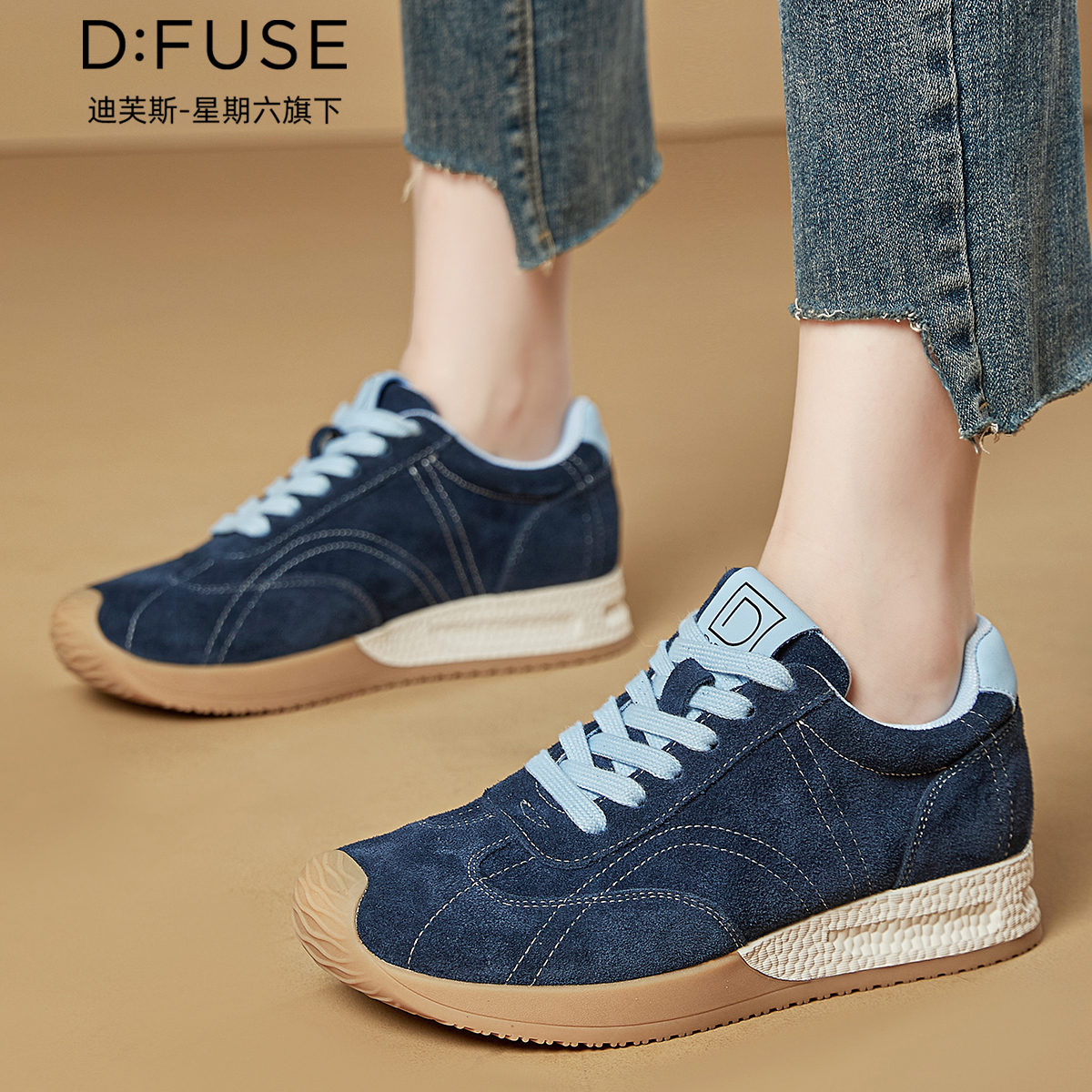 12885118.【墨斯本&D:Fuse/迪芙斯联名款】复古感潮流经典纯色新款德训鞋百搭休闲轻便运动女款DFD411244I