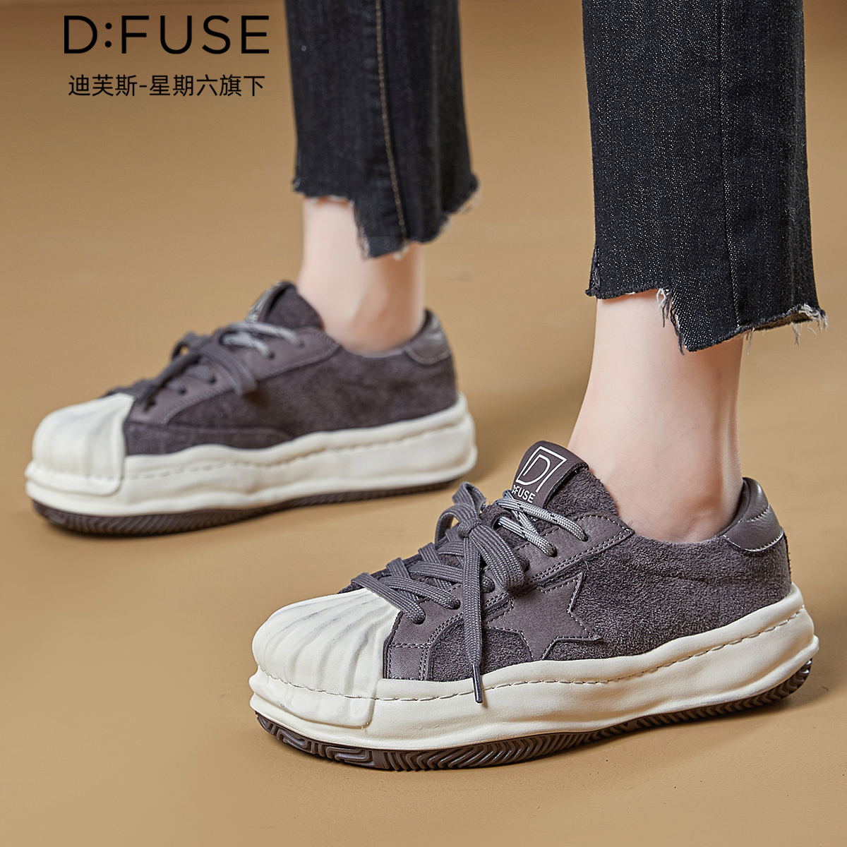 12885123.【墨斯本&D:Fuse/迪芙斯联名款】【头层牛皮】新款贝壳头休闲女鞋运动女通勤鞋女款DFD411238I