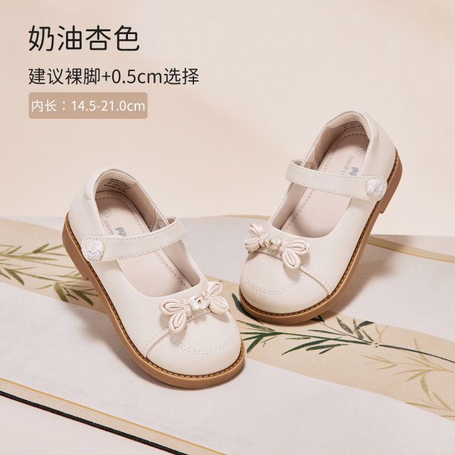 12885433.戴维贝拉儿童国风皮鞋鞋子秋季女童公主鞋小女孩单鞋