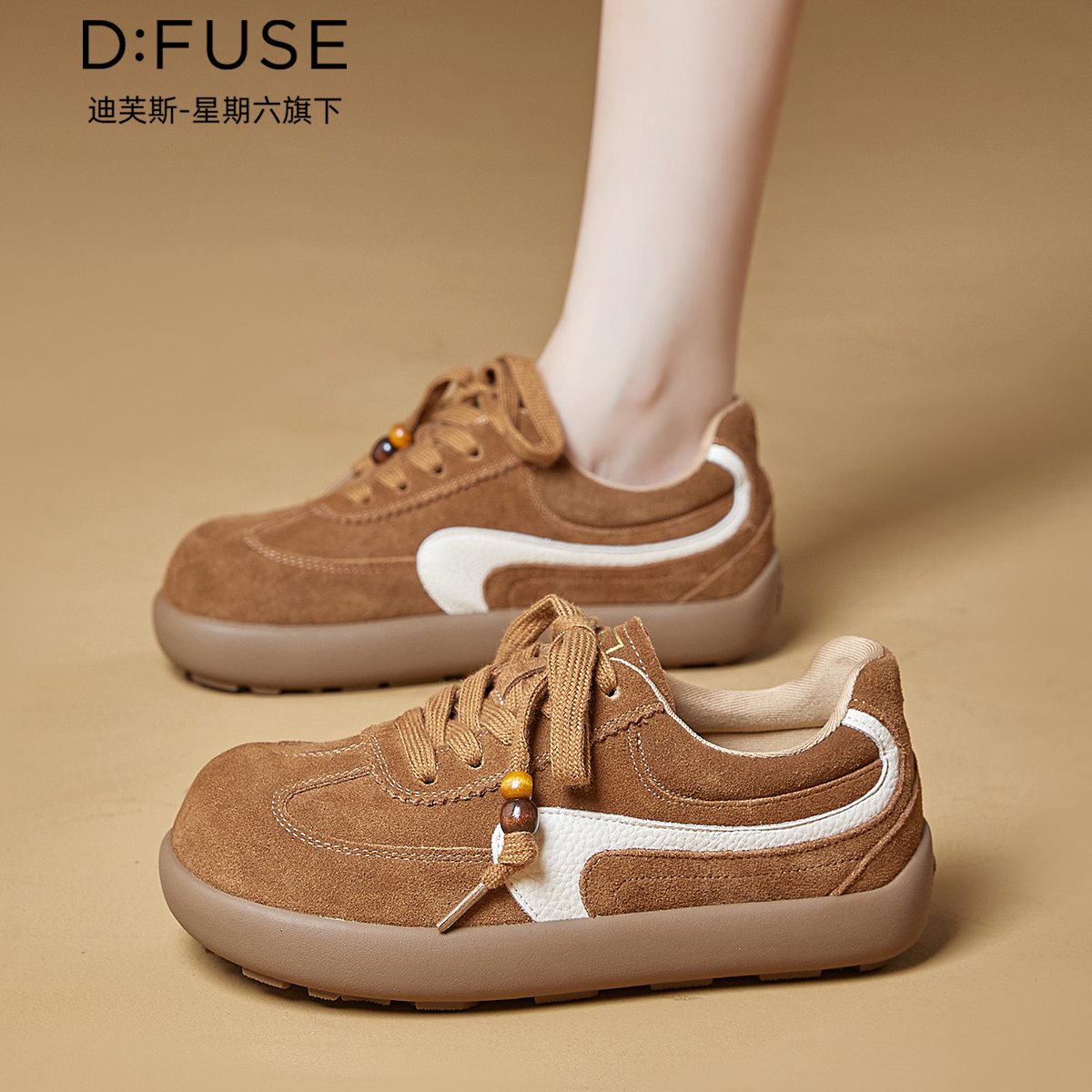 12885117.【墨斯本&D:Fuse/迪芙斯联名款】 爆款韩系复古潮流德训鞋户外休闲轻便运动通勤女鞋DFD411234I