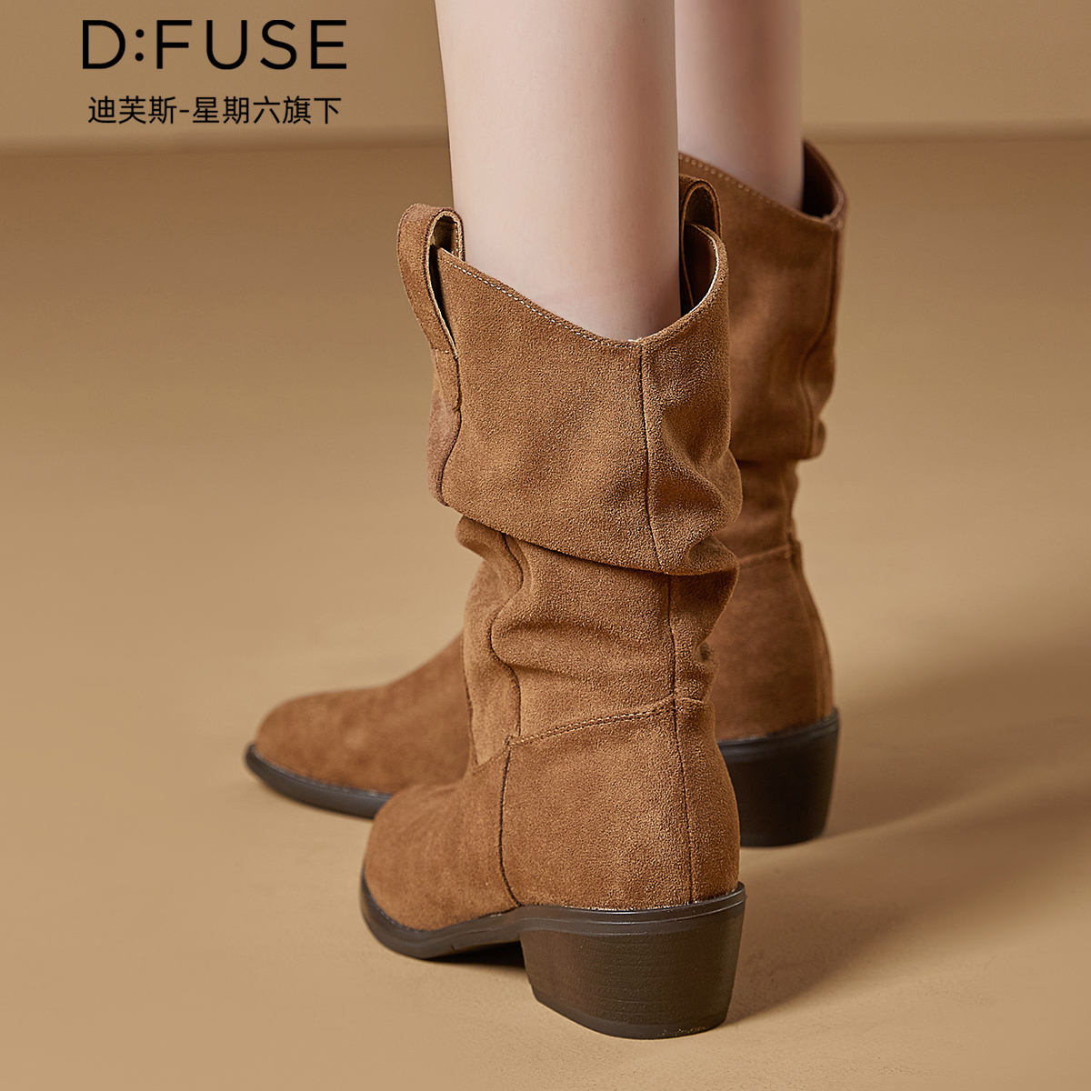 12885129.【墨斯本&D:Fuse/迪芙斯联名款】西部牛仔靴中筒堆堆靴粗跟不累脚保暖潮流女靴DFD411628I