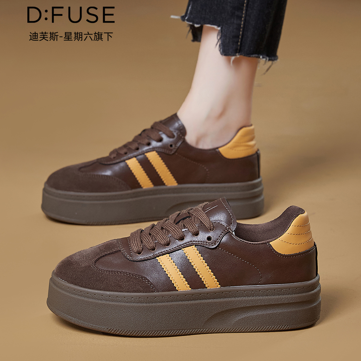 12885126.【墨斯本&D:Fuse/迪芙斯联名款】复古红新款德训鞋时尚低帮厚底休闲轻便潮流女鞋DFD411235I