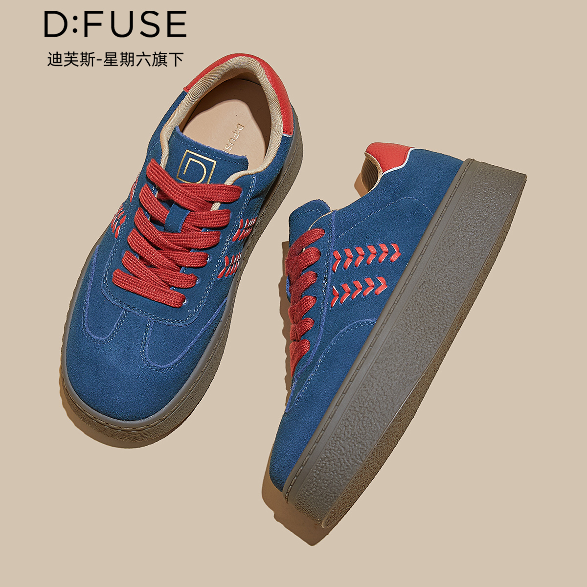 12885121.【墨斯本&D:Fuse/迪芙斯联名款】新款美拉德德训鞋厚底轻便通勤休闲运动鞋女款DFD411232I