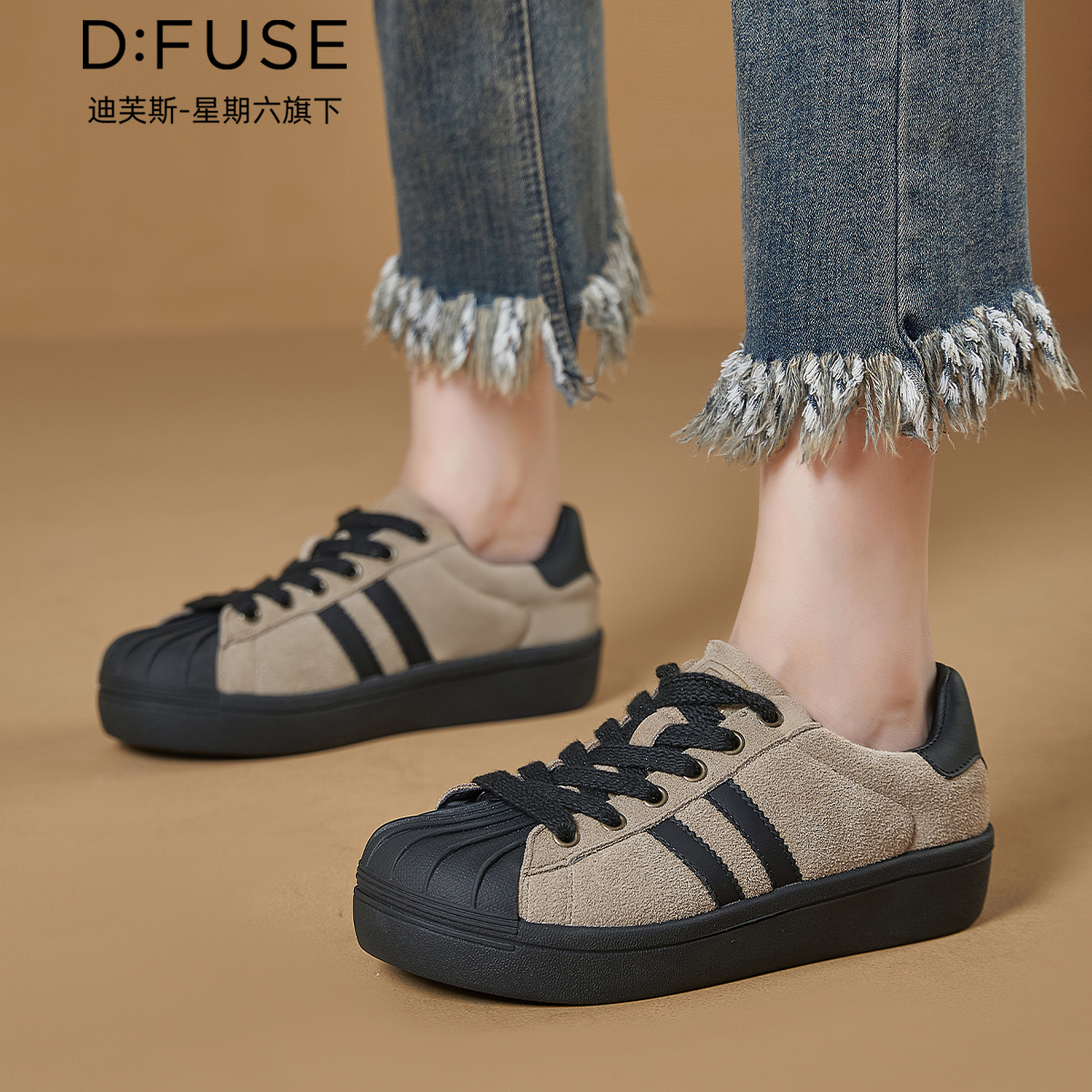 12885120.【墨斯本&D:Fuse/迪芙斯联名款】爆款韩系ins风贝壳头低帮厚底板鞋百搭休闲运动鞋女款DFD411243I